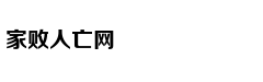 斯坦福70%SAT满分学生被拒